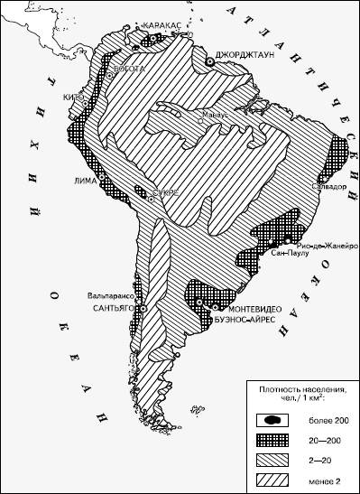 Размещение населения в Латинской Америке - student2.ru