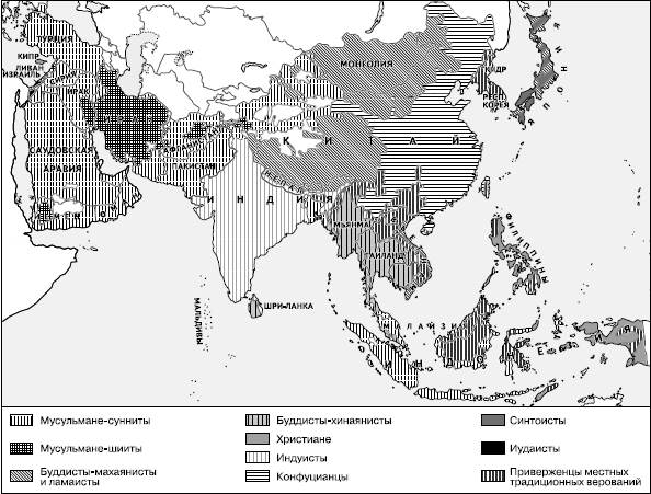 Религии зарубежной Азии - student2.ru