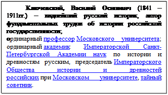 сущность и общественно-историческая природа государственного и муниципального управления - student2.ru