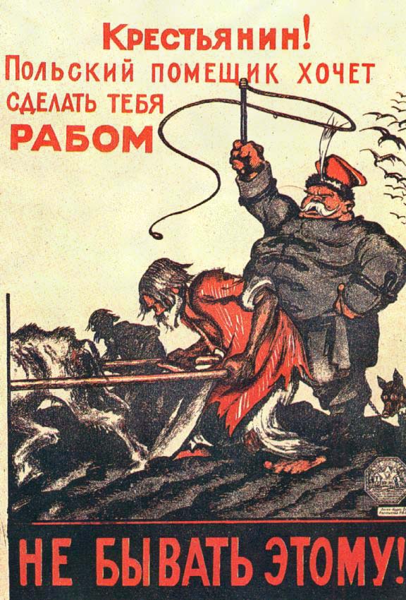 Задание № 6. Применительно к каждому изображенному ниже памятнику укажите - student2.ru