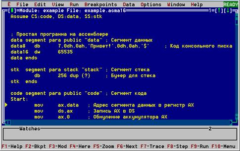 Assume CS:code, DS:data, SS:stk. ; Простая программа на ассемблере - student2.ru