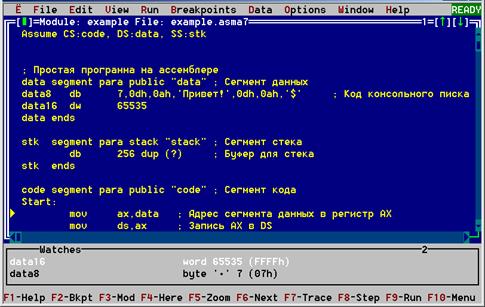 Assume CS:code, DS:data, SS:stk. ; Простая программа на ассемблере - student2.ru