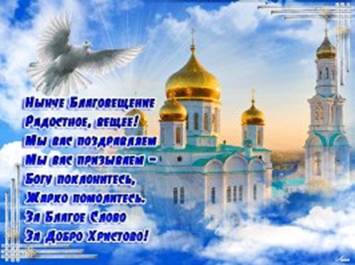 Астрологический прогноз на 7 – 13 марта - student2.ru