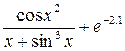 Базовые вычисления в Scilab - student2.ru