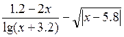 Базовые вычисления в Scilab - student2.ru