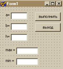 Цикл for - student2.ru