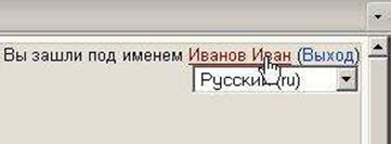 Далее Вам необходимо записаться на нужный курс - student2.ru