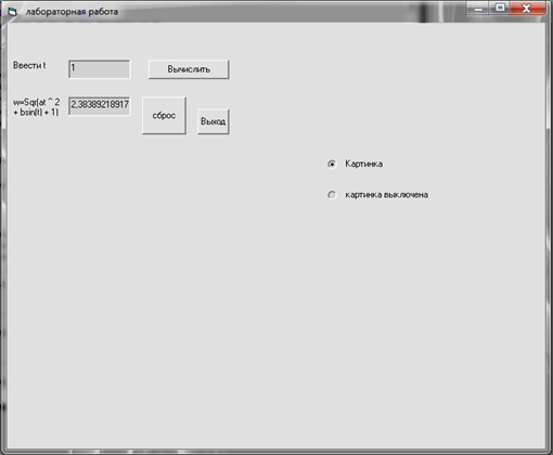 Dim newline As String, space As String - student2.ru