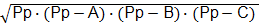 Dim x As Double, y As Double, z As Double - student2.ru