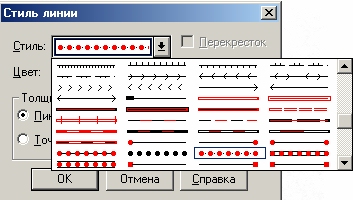 Для высших учебных заведений - student2.ru