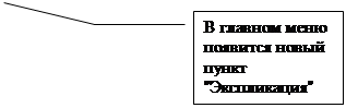 Для высших учебных заведений - student2.ru