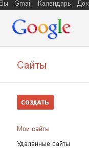 Додаємо контакти. Для цього вибираємо Gmail – Контакти – Новий контакт – Мої контакти – Додати ім’я… - Адресу електронної пошти - student2.ru