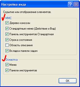 Дополнительное задание. Задание 2.4. Сжатие файлов в файловой системе NTFS - student2.ru