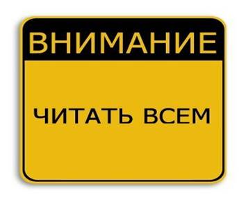 дополнительные занятия по вождению - student2.ru