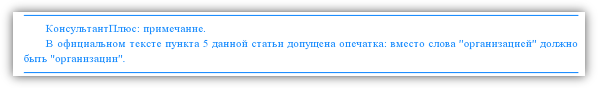 Достоверность информации (аутентичность) - student2.ru