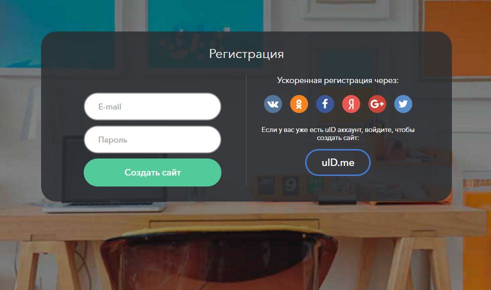 еализация поставленной задачи - student2.ru