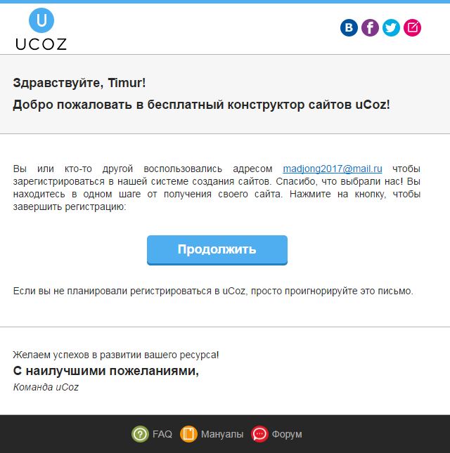 еализация поставленной задачи - student2.ru