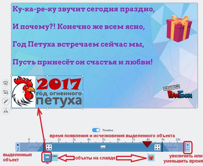 Если Вы щелкните по работе, то перейдете к ее предпросмотру в этом же окне ниже. - student2.ru