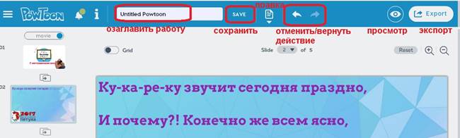 Если Вы щелкните по работе, то перейдете к ее предпросмотру в этом же окне ниже. - student2.ru