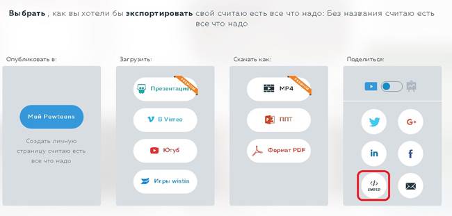 Если Вы щелкните по работе, то перейдете к ее предпросмотру в этом же окне ниже. - student2.ru