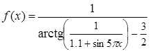 файл-функции и файл-программы - student2.ru