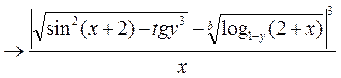 форматированный вывод на экран (print using) - student2.ru