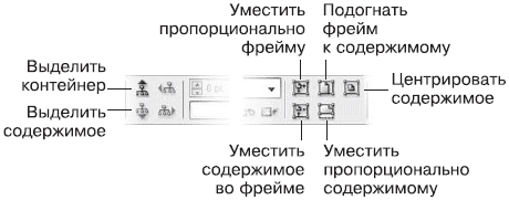 Форматы графических файлов - student2.ru