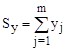 Формирование математической модели. X(n) – одномерный массив; - student2.ru