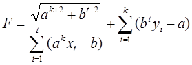 Function имя_функции(параметры);Forward; - student2.ru