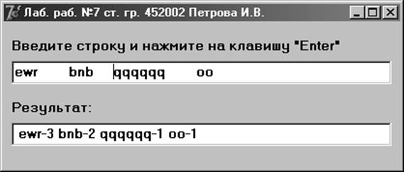 If a[i]>a[j] then begin - student2.ru