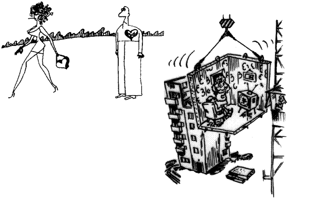 иллюстрация понятийного аппарата триз и фса карикатурой - student2.ru