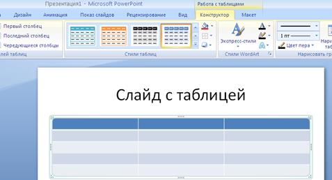 информационные ресурсы интернета - student2.ru