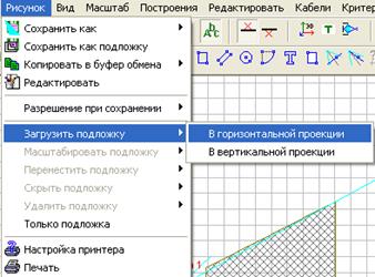 Инструменты в Графическом окне. VideoCAD имеет множество полезных при проектировании инструментов. Для начала работы достаточно уметь пользоваться лишь некоторыми инструментами - student2.ru