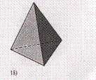 Использование библиотеки GRAPH - student2.ru