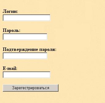 Использование языка JavaScript - student2.ru