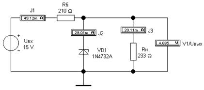 Исследование вольт -амперной характеристики стабилитрона - student2.ru