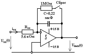 Измеритель параметров R,L,C - student2.ru