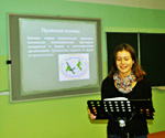 Как подготовить выступление на семинаре? - student2.ru