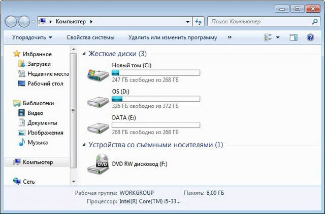 Как установить Windows 7 второй системой на ноутбук с Windows 8 - student2.ru