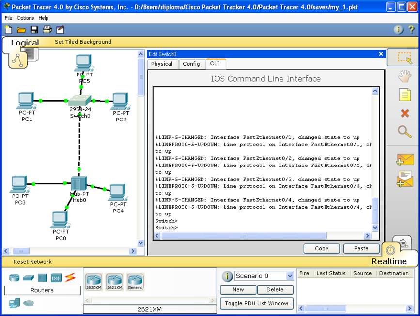 Характеристика Cisco Packet Tracer - student2.ru