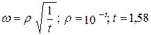 КОНТРОЛЬНАЯ РАБОТА № 1. ПРОГРАММИРОВАНИЕ С ИСПОЛЬЗОВАНИЕМ ЛИНЕЙНЫХ И ВЕТВЯЩИХСЯ АЛГОРИТМОВ - student2.ru