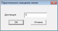 Копировать/вставить настройки текстуры - student2.ru