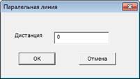 Копировать/вставить настройки текстуры - student2.ru