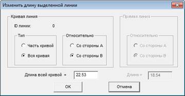 Копировать/вставить настройки текстуры - student2.ru