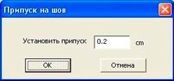 Копировать/вставить настройки текстуры - student2.ru