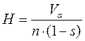 Коэффициент полезного действия - student2.ru