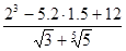 Краткие сведения из теории. MathCAD – мощная, гибкая и простая в использовании программная среда для выполнения на компьютере научных - student2.ru