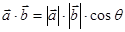 Краткие сведения из теории. MathCAD – мощная, гибкая и простая в использовании программная среда для выполнения на компьютере научных - student2.ru