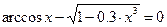 Лабораторная работа №1 - student2.ru