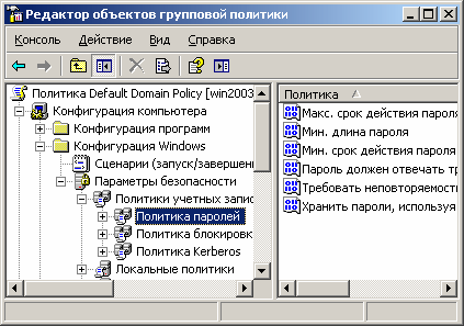 Лабораторная работа №21-22 - student2.ru